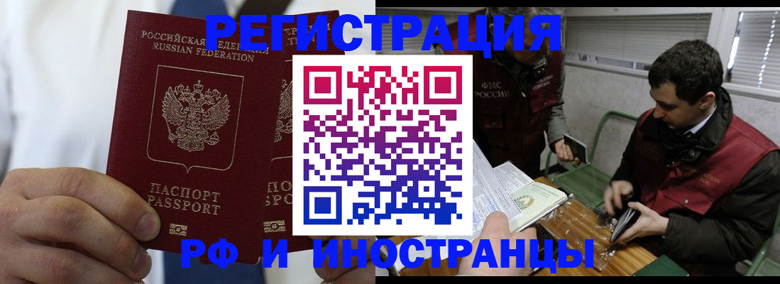 форма 3 в Екатеринбурге